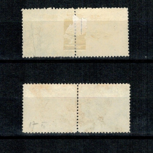 Israel 1949 - Petah Tikva, 2buc stampilate, cu vinieta pe stanga - dreapta, cota mare Israel 1949 - Petah Tikva, 2buc stampilate, cu vinieta pe stanga - dreapta, cota mare