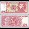 Cuba 2005 - 3 pesos, Che Guevara, UNC