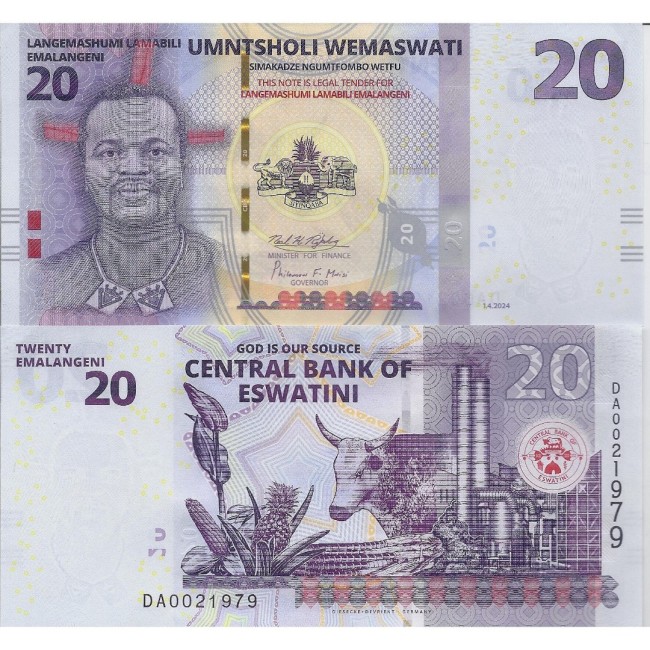 Eswatini 2024 - 20 emalangeni UNC