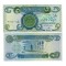Irak 1979 - 1 dinar UNC