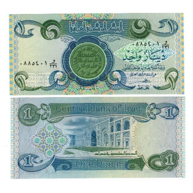 Irak 1979 - 1 dinar UNC Irak 1979 - 1 dinar UNC