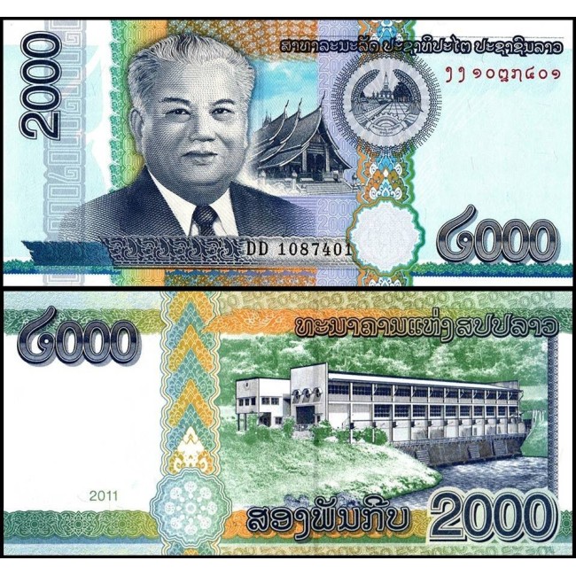 Laos 2011 - 2000 kip UNC Laos 2011 - 2000 kip UNC