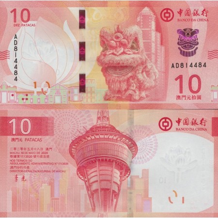 Macau 2024 - 10 patacas UNC