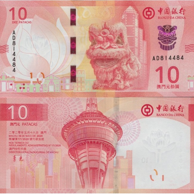 Macau 2024 - 10 patacas UNC Macau 2024 - 10 patacas UNC