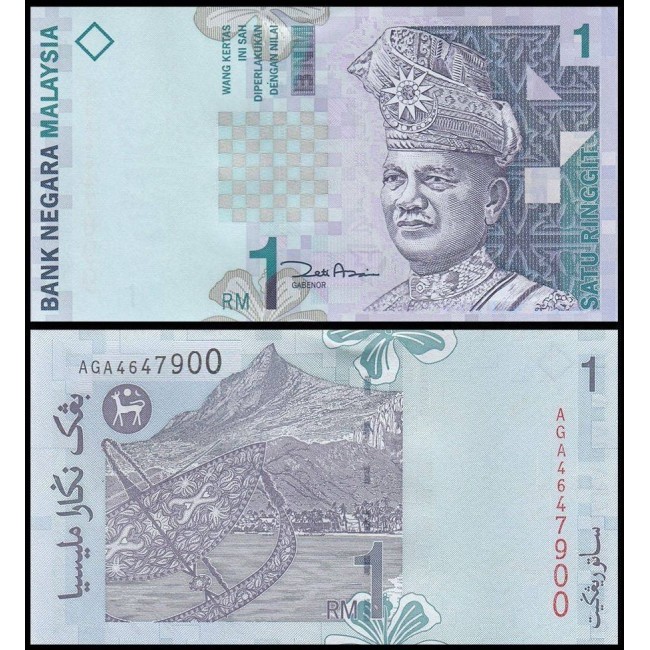 Malaysia 1998 - 1 ringgit UNC Malaysia 1998 - 1 ringgit UNC