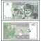 Oman 1995 - 10 baisa UNC