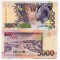 Sao Tome 1996 - 5000 dobras UNC