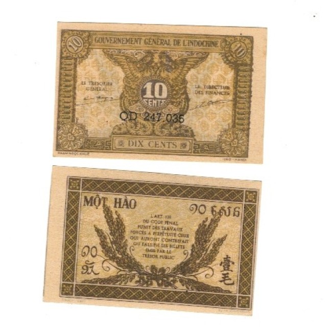 Indochina Franceza 1942 - 10 cents aUNC/UNC Indochina Franceza 1942 - 10 cents aUNC/UNC