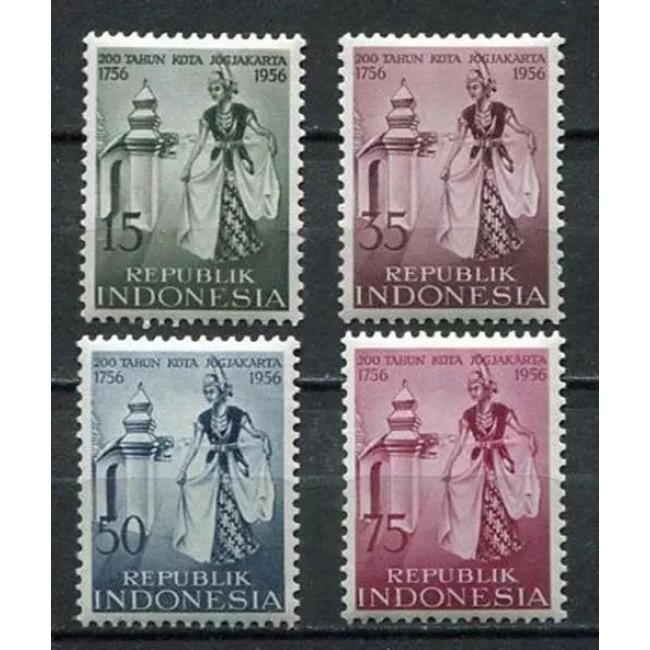 Indonesia 1956 - Jogjakarta, serie neuzata Indonesia 1956 - Jogjakarta, serie neuzata