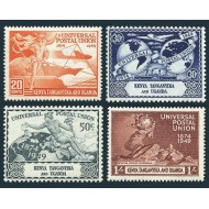 Kenya Tanganyika Uganda 1949 - Aniversare UPU, serie neuzata