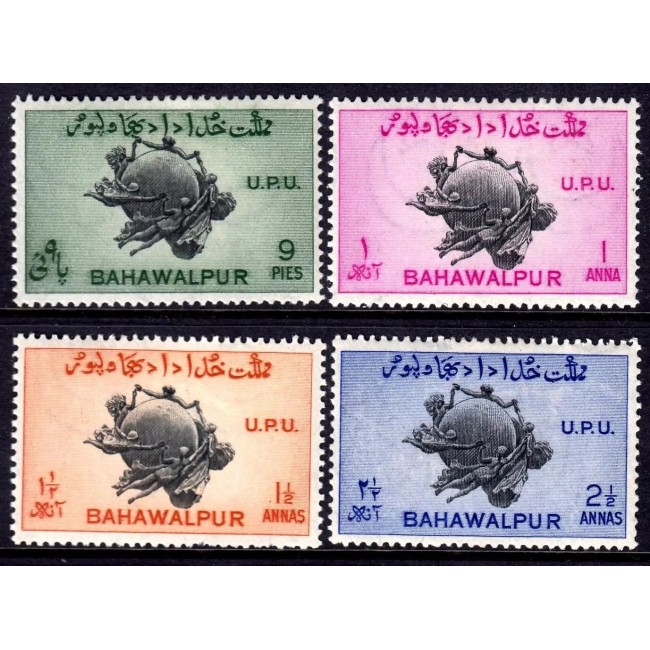 Bahawalpur 1949 - Aniversare UPU, serie neuzata Bahawalpur 1949 - Aniversare UPU, serie neuzata