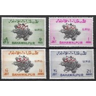 Bahawalpur 1949 - Aniversare UPU, supratipar, serie neuzata