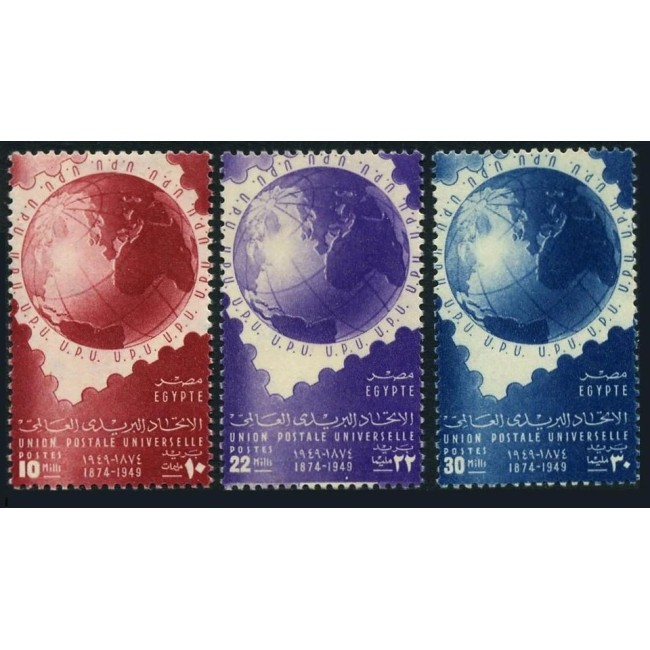 Egipt 1949 - Aniversare UPU, serie neuzata