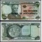 Mozambic 1976 - 1000 escudos UNC