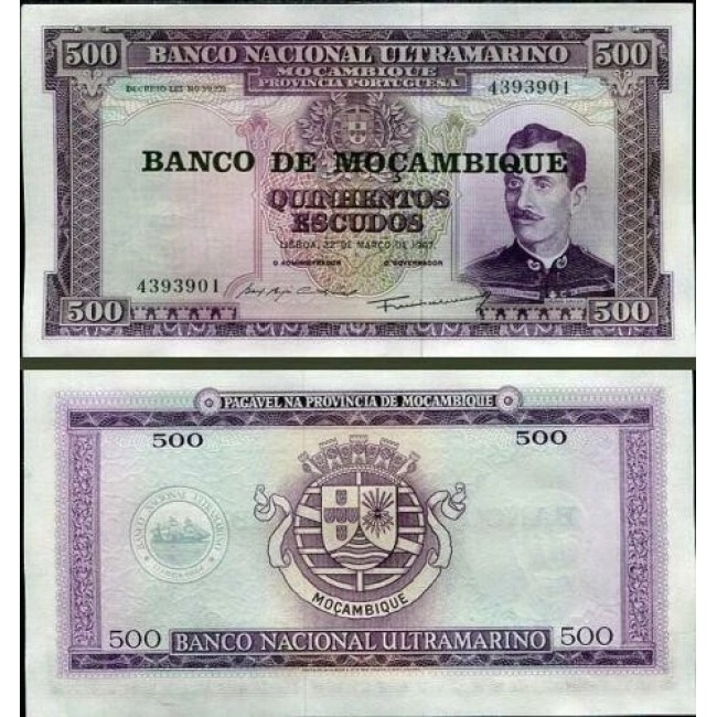 Mozambic 1976 - 500 escudos UNC Mozambic 1976 - 500 escudos UNC
