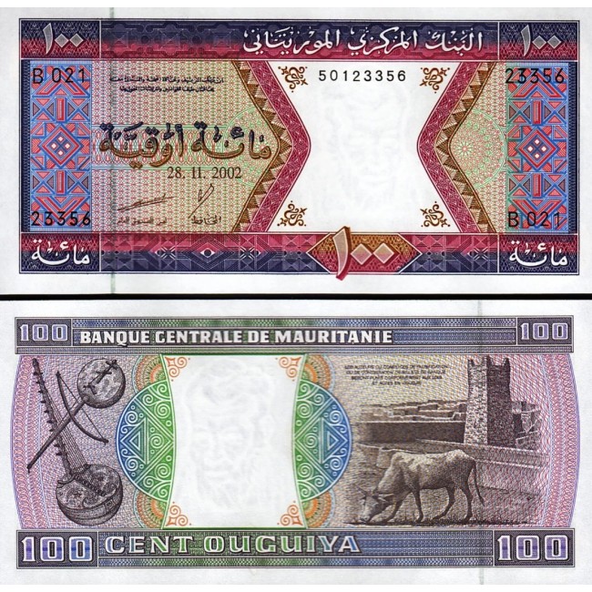 Mauritania 2002 - 100 ouguiya UNC Mauritania 2002 - 100 ouguiya UNC