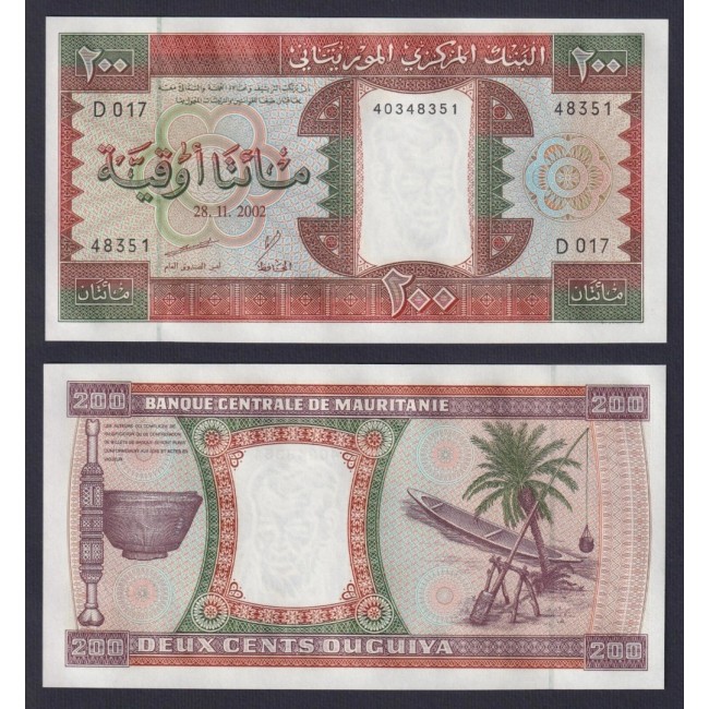 Mauritania 2002 - 200 ouguiya UNC Mauritania 2002 - 200 ouguiya UNC