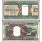 Mauritania 2002 - 500 ouguiya UNC