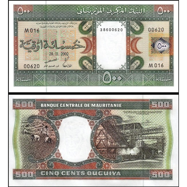 Mauritania 2002 - 500 ouguiya UNC Mauritania 2002 - 500 ouguiya UNC