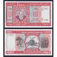 Mauritania 1981 - 1000 ouguiya UNC