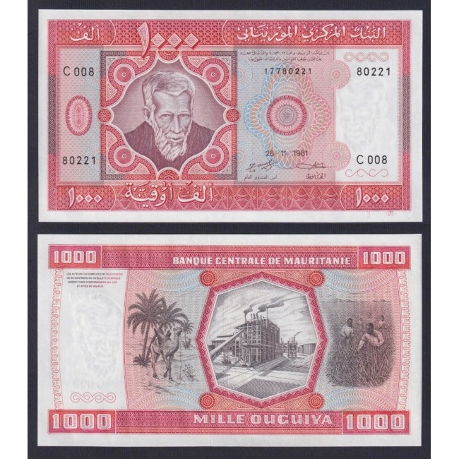 Mauritania 1981 - 1000 ouguiya UNC Mauritania 1981 - 1000 ouguiya UNC