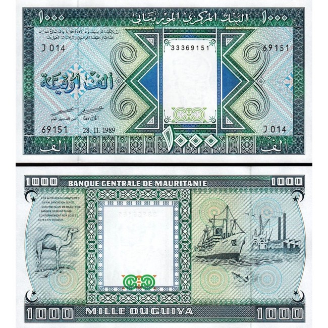 Mauritania 1989 - 1000 ouguiya UNC Mauritania 1989 - 1000 ouguiya UNC