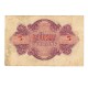 Austria 1944 - 5 schilling, ocupația aliata, circulata
