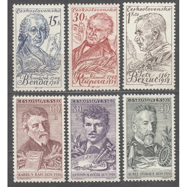 Cehoslovacia 1959 - Personalități culturale, serie neuzata
