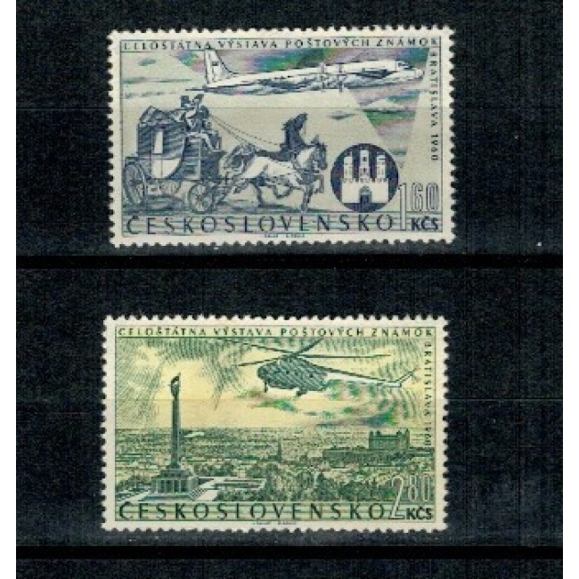 Cehoslovacia 1960 - Expo Bratislava, avion, elicopter, serie neuzata