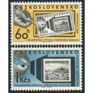 Cehoslovacia 1960 - Timbru pe timbru, serie neuzata