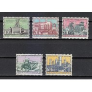 Cehoslovacia 1960 - Planul cincinal, industria, serie neuzata