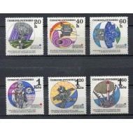 Cehoslovacia 1970 - Interkosmos, cosmonautica, serie neuzata