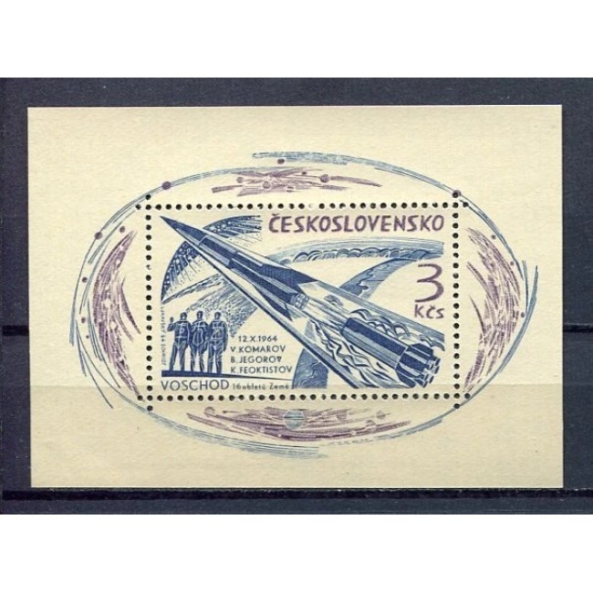 Cehoslovacia 1964 - Cosmonautica, Voskhod 1, colita neuzata