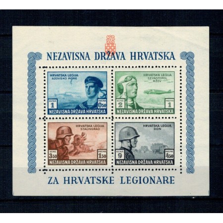 Croatia 1943 - Legionari croați, colita dantelata neuzata Croatia 1943 - Legionari croați, colita dantelata neuzata