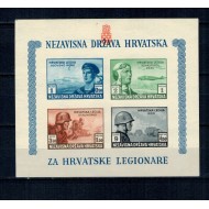 Croatia 1943 - Legionari croați, colita nedantelata neuzata
