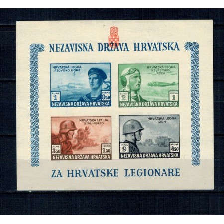 Croatia 1943 - Legionari croați, colita nedantelata neuzata Croatia 1943 - Legionari croați, colita nedantelata neuzata