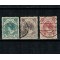 Olanda 1898 - Uzuale Regina Wilhelmina, serie stampilata incompleta