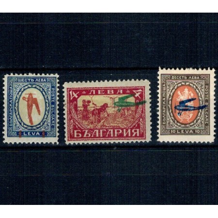 Bulgaria 1929 - Uzuale cu supratipar avion, serie neuzata incompleta Bulgaria 1929 - Uzuale cu supratipar avion, serie neuzata incompleta