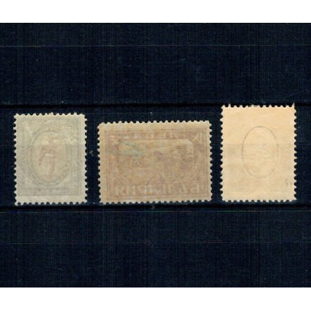 Bulgaria 1929 - Uzuale cu supratipar avion, serie neuzata incompleta Bulgaria 1929 - Uzuale cu supratipar avion, serie neuzata incompleta