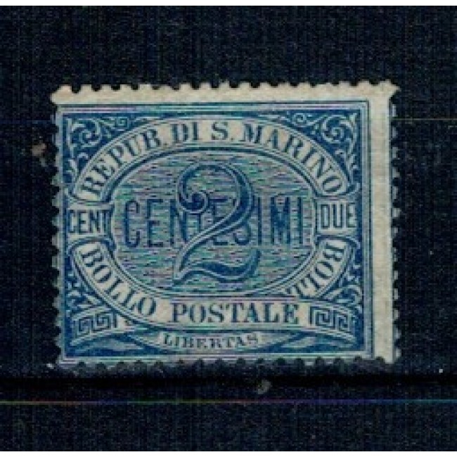 San Marino 1894 - Mi.No.12 neuzat