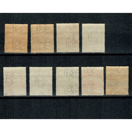 San Marino 19525 - Uzuale, Monte Titiano, serie neuzata incompleta San Marino 19525 - Uzuale, Monte Titiano, serie neuzata incompleta