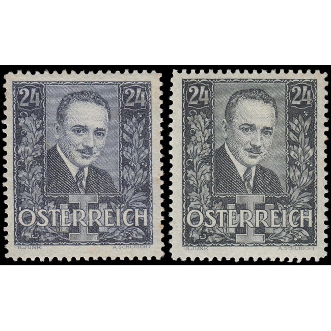 Austria 1934 - Asasinarea lui Engelbert Dollfuss, personalitati, serie neuzata
