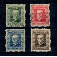 Cehoslovacia 1923 - Președintele Masaryk, serie neștampilata cu șarniere