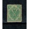 Bosnia Herzegovina 1879 - Mi.No. 3 neștampilat, cu șarniera