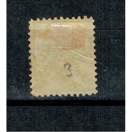 Bosnia Herzegovina 1879 - Mi.No. 3 neștampilat, cu șarniera Bosnia Herzegovina 1879 - Mi.No. 3 neștampilat, cu șarniera