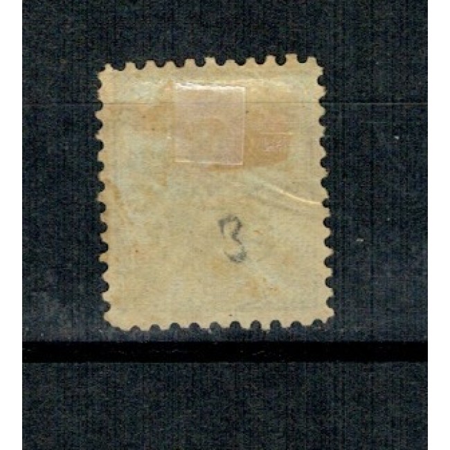 Bosnia Herzegovina 1879 - Mi.No. 3 neștampilat, cu șarniera