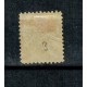 Bosnia Herzegovina 1879 - Mi.No. 3 neștampilat, cu șarniera