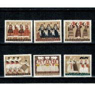 Iugoslavia 1961 - Costume tradiționale, serie neuzata