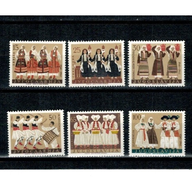 Iugoslavia 1961 - Costume tradiționale, serie neuzata Iugoslavia 1961 - Costume tradiționale, serie neuzata