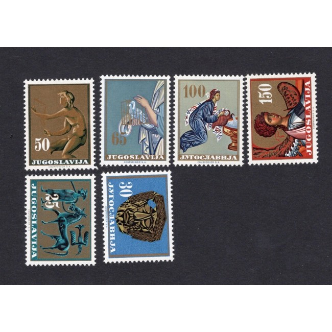 Iugoslavia 1962 - Arta, serie neuzata Iugoslavia 1962 - Arta, serie neuzata